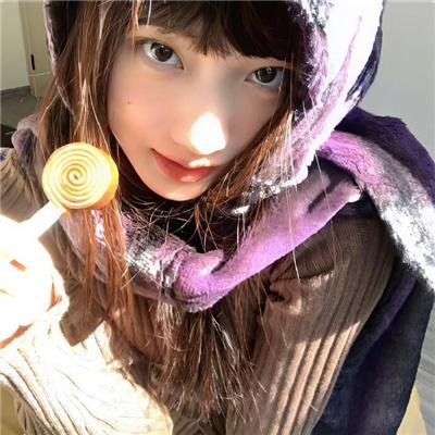 阿露薇