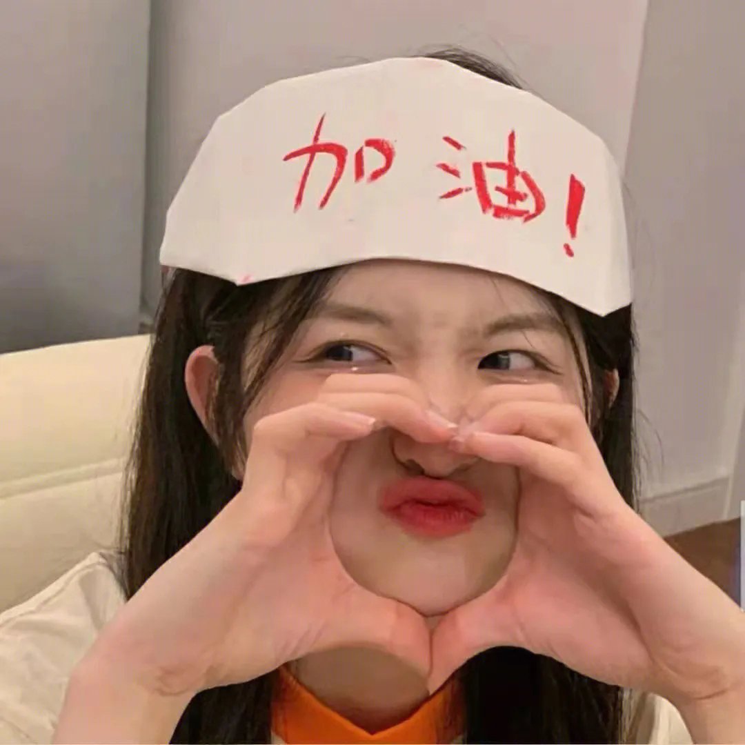 噪音